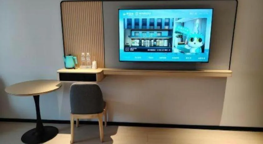 City Comfort Inn Wuhan Han'Nan Pedestrian Street