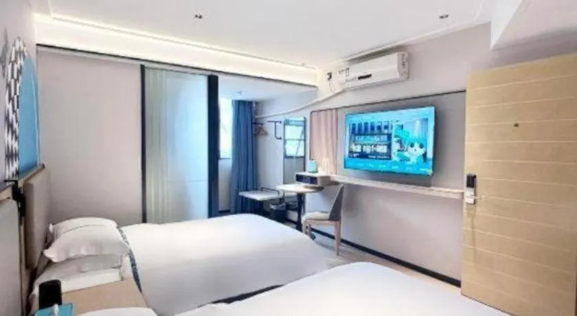 Bed in City Comfort Inn Wuhan Han'Nan Pedestrian Street