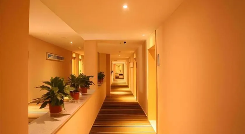 City Comfort Inn Wuhan Han'Nan Pedestrian Street