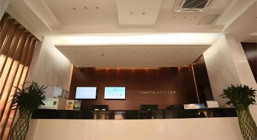 City Comfort Inn Wuhan Han'Nan Pedestrian Street