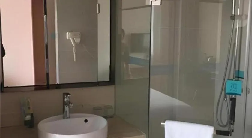 City Comfort Inn Wuhan Han'Nan Pedestrian Street