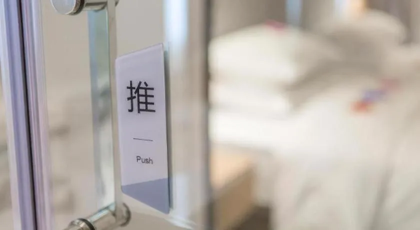 Bed in Borrman Hotel Kunming Dianchi South Asia Fengqingyuan