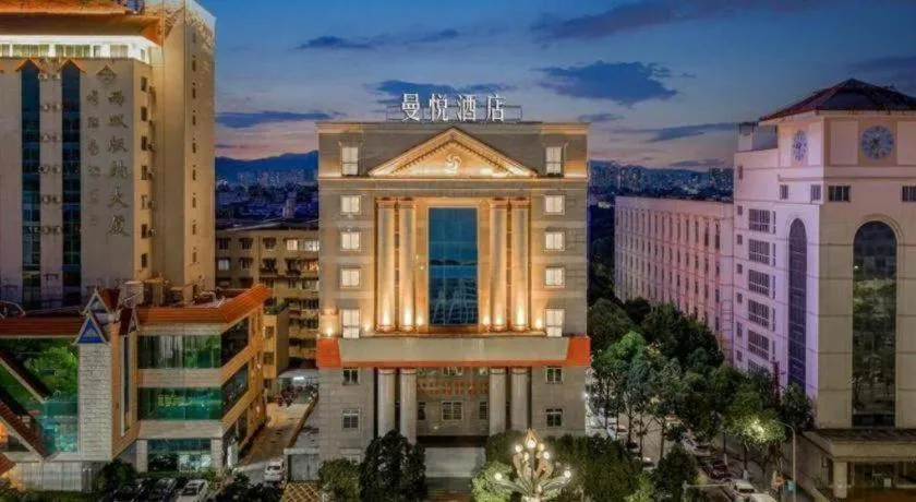 Borrman Hotel Kunming Dianchi South Asia Fengqingyuan