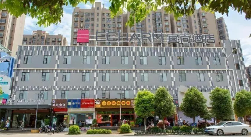 Echarm Hotel Kunming High-tech Zone Economic Management College