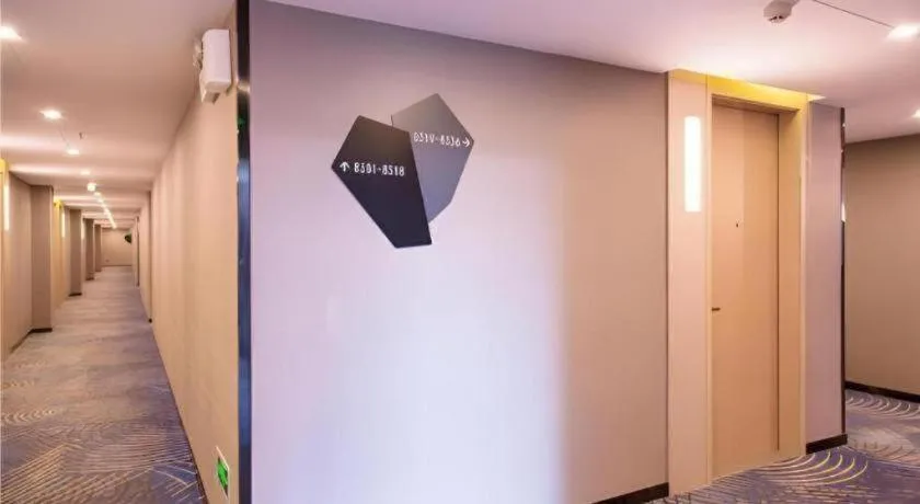 Echarm Hotel Kunming High-tech Zone Economic Management College