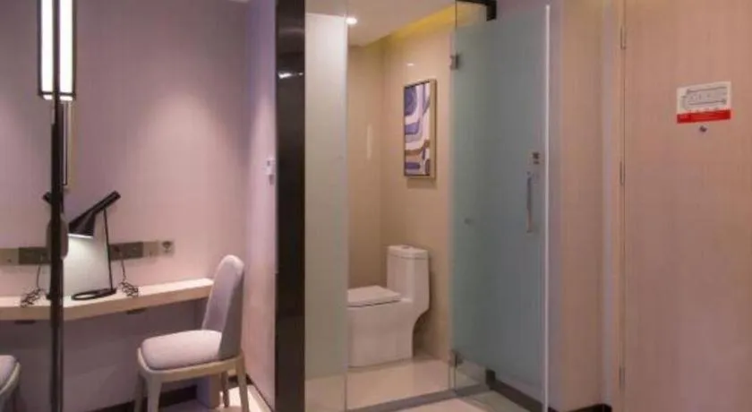 Echarm Hotel Kunming High-tech Zone Economic Management College