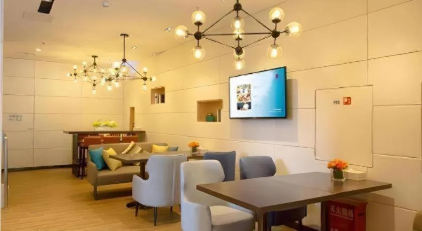 Echarm Hotel Kunming High-tech Zone Economic Management College