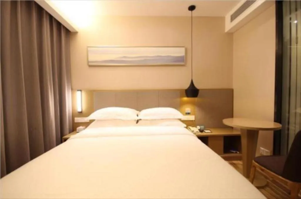 Bed in City Comfort Inn Wuhan Xudong Street Wangjiadun Metro Station