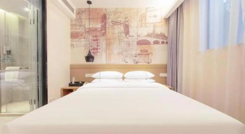 Bed in City Comfort Inn Wuhan Xudong Street Wangjiadun Metro Station