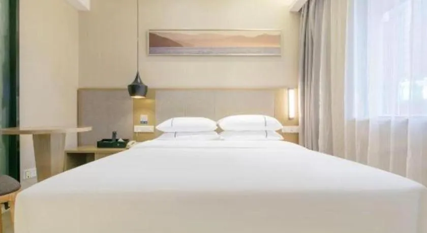 Bed in City Comfort Inn Wuhan Xudong Street Wangjiadun Metro Station