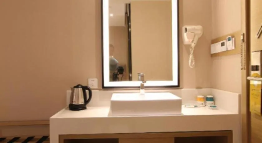 City Comfort Inn Wuhan Xudong Street Wangjiadun Metro Station