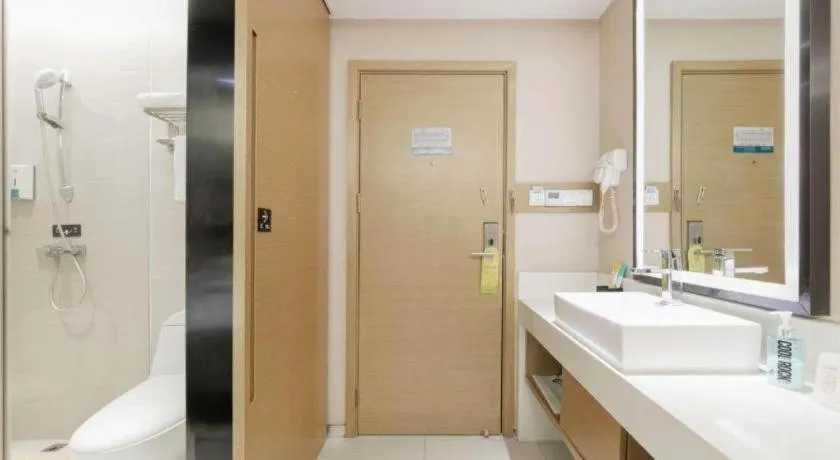 City Comfort Inn Wuhan Xudong Street Wangjiadun Metro Station