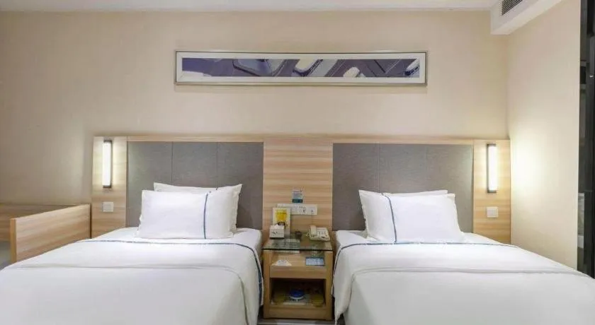 Bed in City Comfort Inn Wuhan Xudong Street Wangjiadun Metro Station