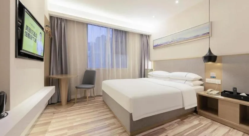 Bed in City Comfort Inn Wuhan Xudong Street Wangjiadun Metro Station