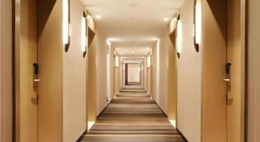 City Comfort Inn Wuhan Xudong Street Wangjiadun Metro Station