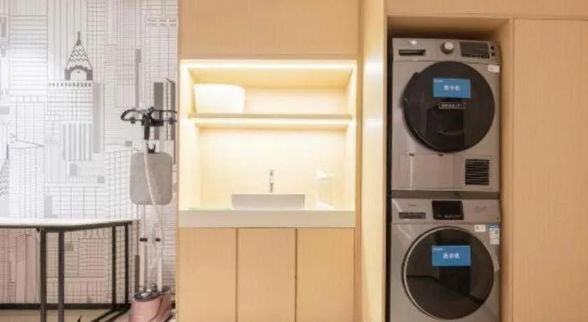 City Comfort Inn Wuhan Xudong Street Wangjiadun Metro Station