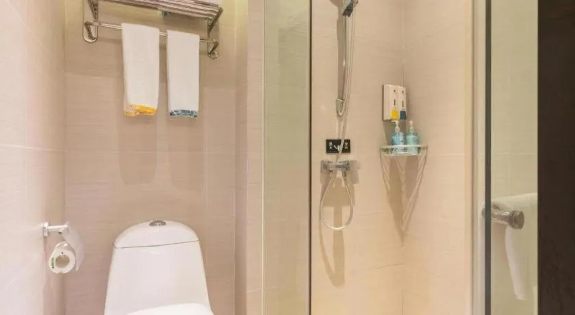 City Comfort Inn Wuhan Xudong Street Wangjiadun Metro Station