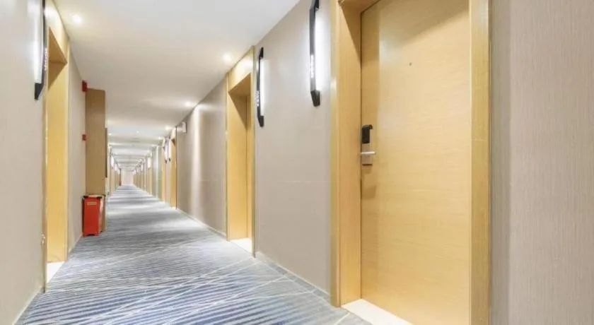 City Comfort Inn Wuhan Xudong Street Wangjiadun Metro Station