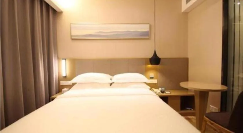 Bed in City Comfort Inn Wuhan Xudong Street Wangjiadun Metro Station