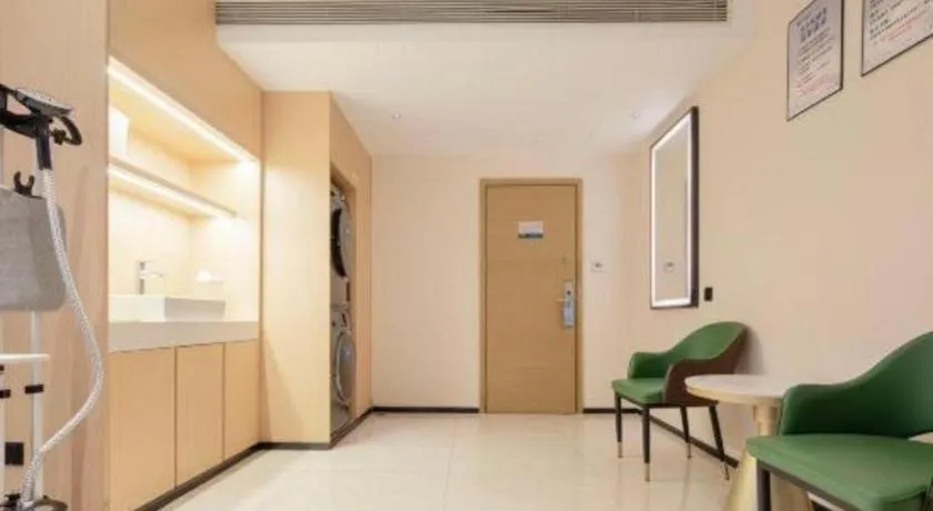 City Comfort Inn Wuhan Xudong Street Wangjiadun Metro Station