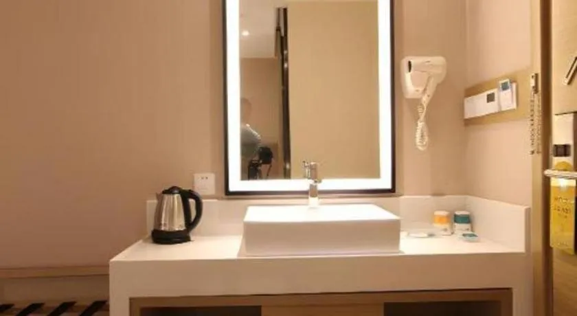 City Comfort Inn Wuhan Xudong Street Wangjiadun Metro Station