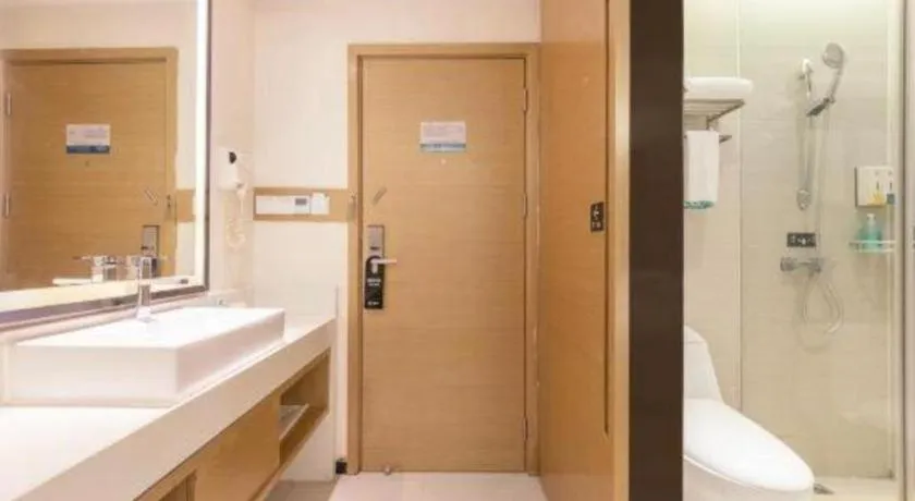 City Comfort Inn Wuhan Xudong Street Wangjiadun Metro Station