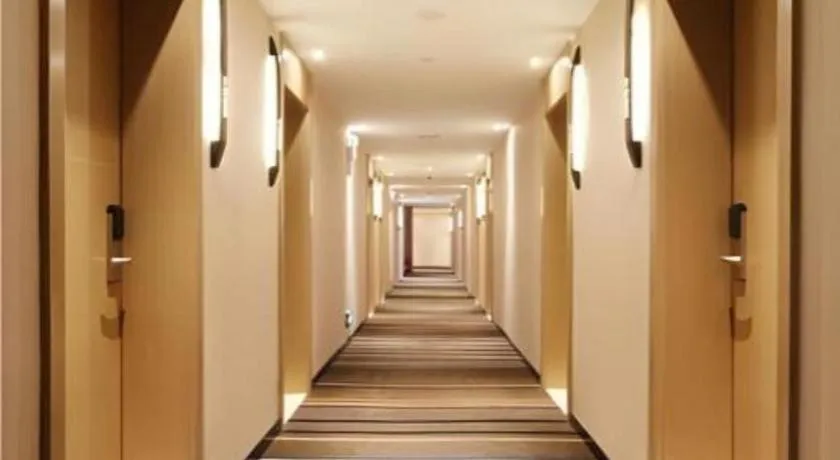 City Comfort Inn Wuhan Xudong Street Wangjiadun Metro Station