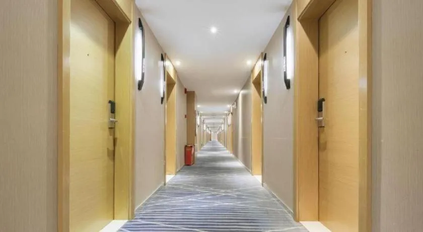 City Comfort Inn Wuhan Xudong Street Wangjiadun Metro Station