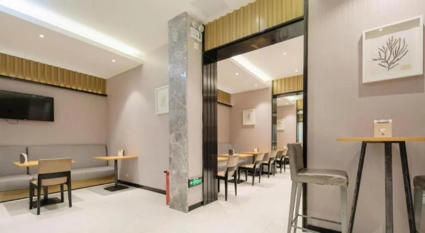 City Comfort Inn Wuhan Xudong Street Wangjiadun Metro Station