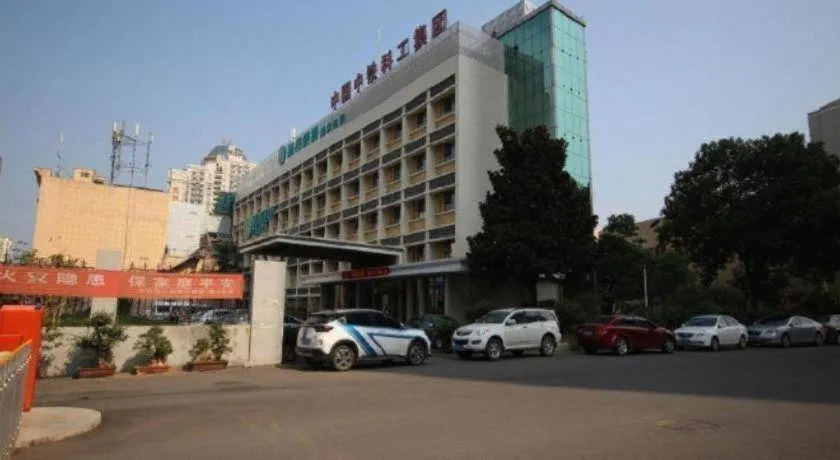 City Comfort Inn Wuhan Xudong Street Wangjiadun Metro Station