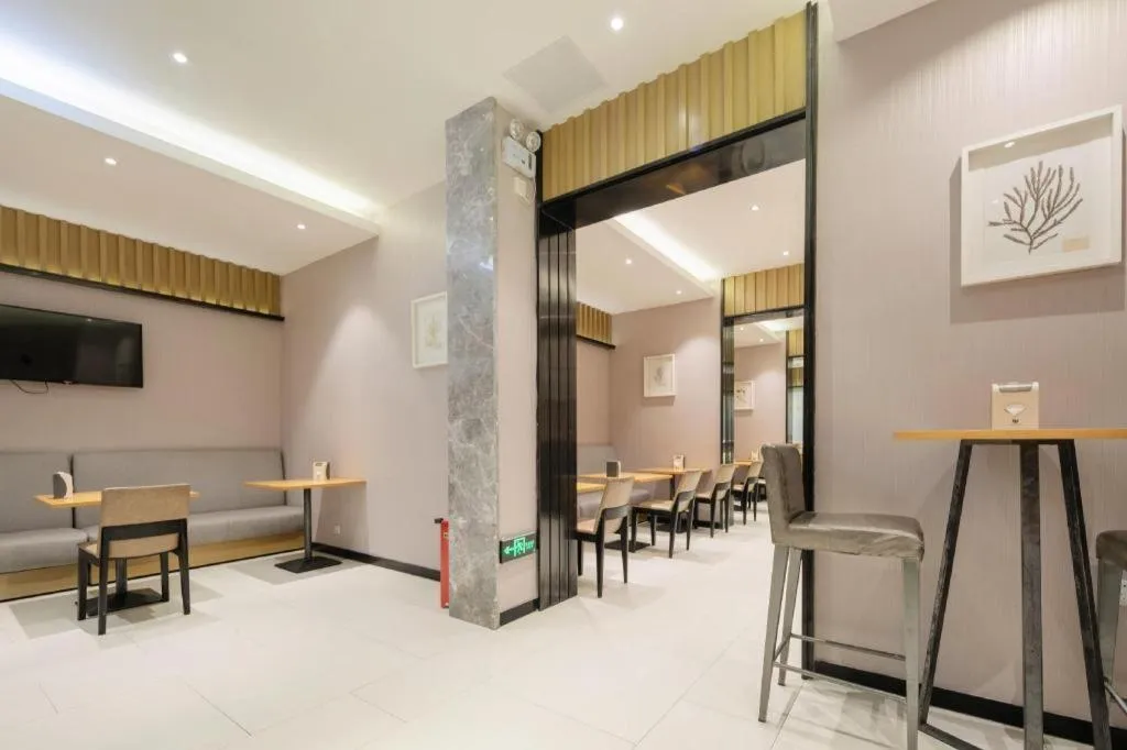 City Comfort Inn Wuhan Xudong Street Wangjiadun Metro Station