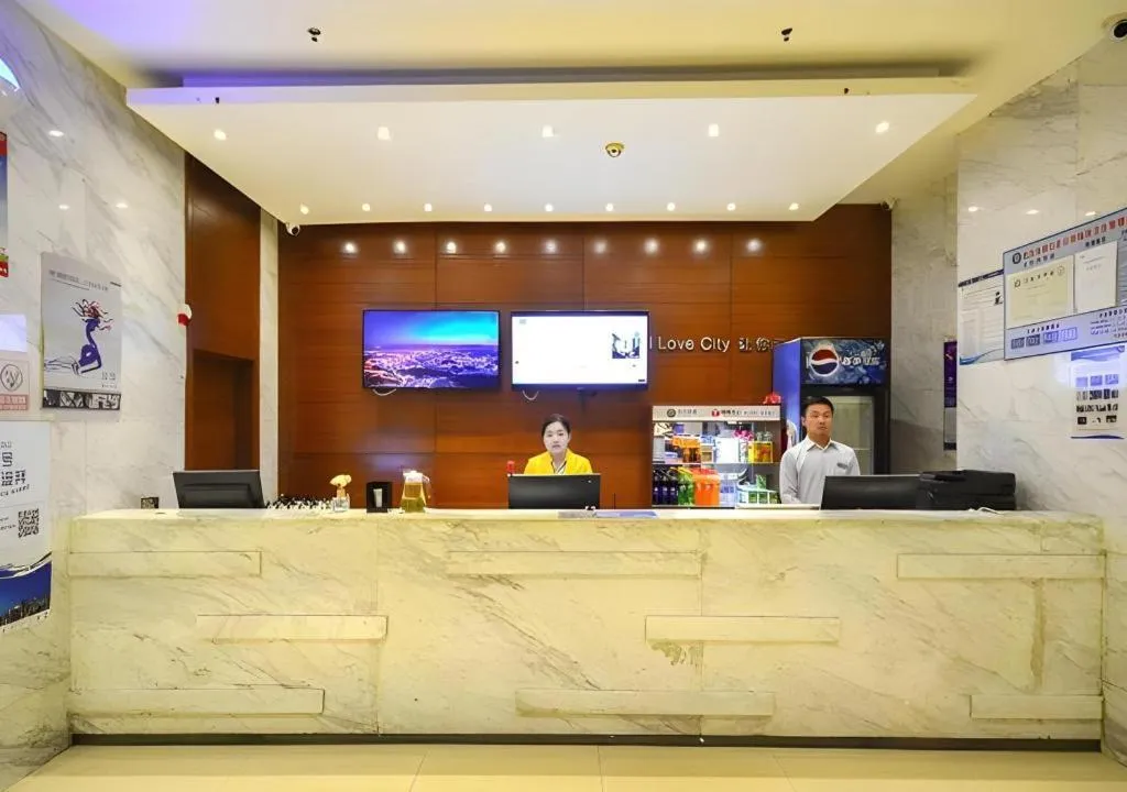 City Comfort Inn Wuhan Zongguan Metro Station
