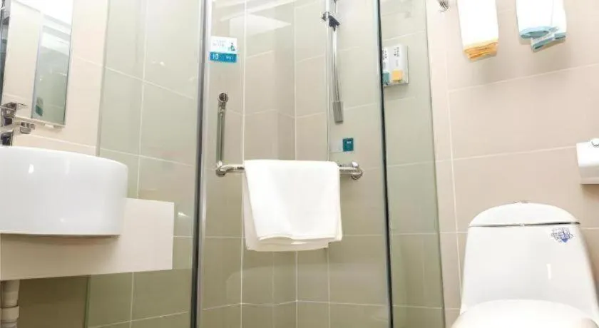 City Comfort Inn Wuhan Zongguan Metro Station