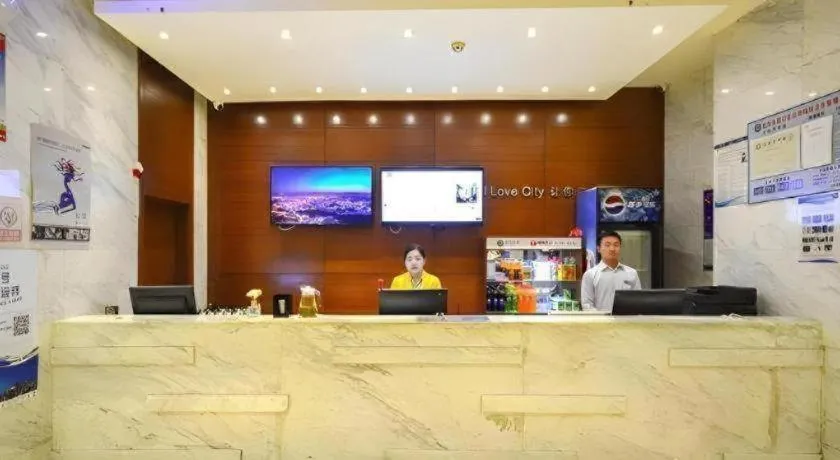 City Comfort Inn Wuhan Zongguan Metro Station