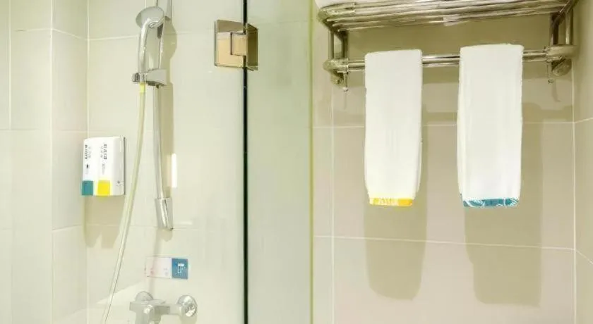 City Comfort Inn Wuhan Zongguan Metro Station