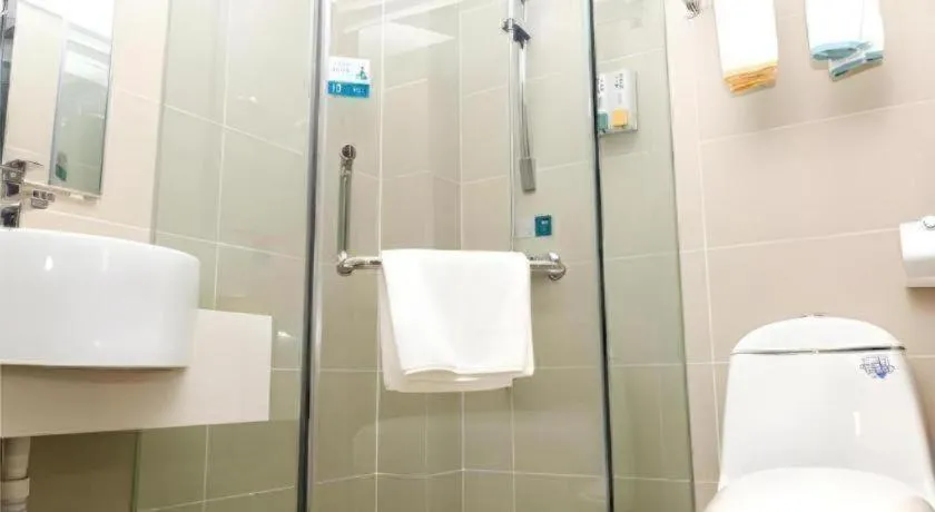 City Comfort Inn Wuhan Zongguan Metro Station