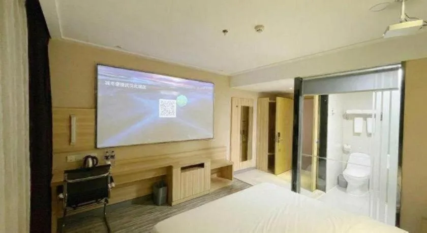 Bed in City Comfort Inn Wuhan Zongguan Metro Station