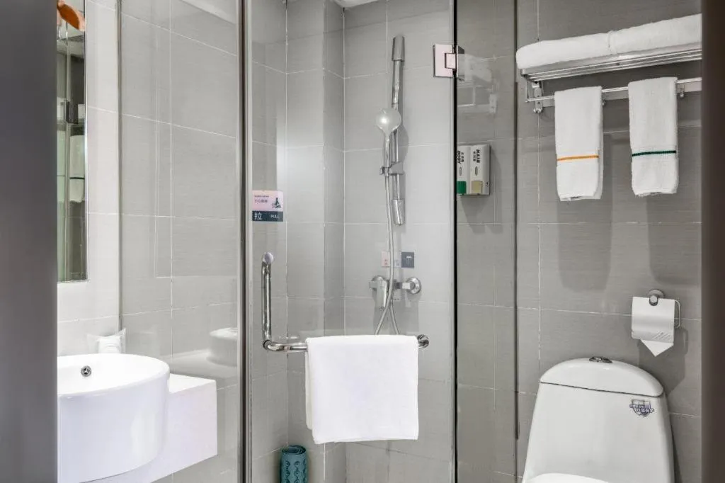 City Comfort Inn Wuhan Zongguan Metro Station