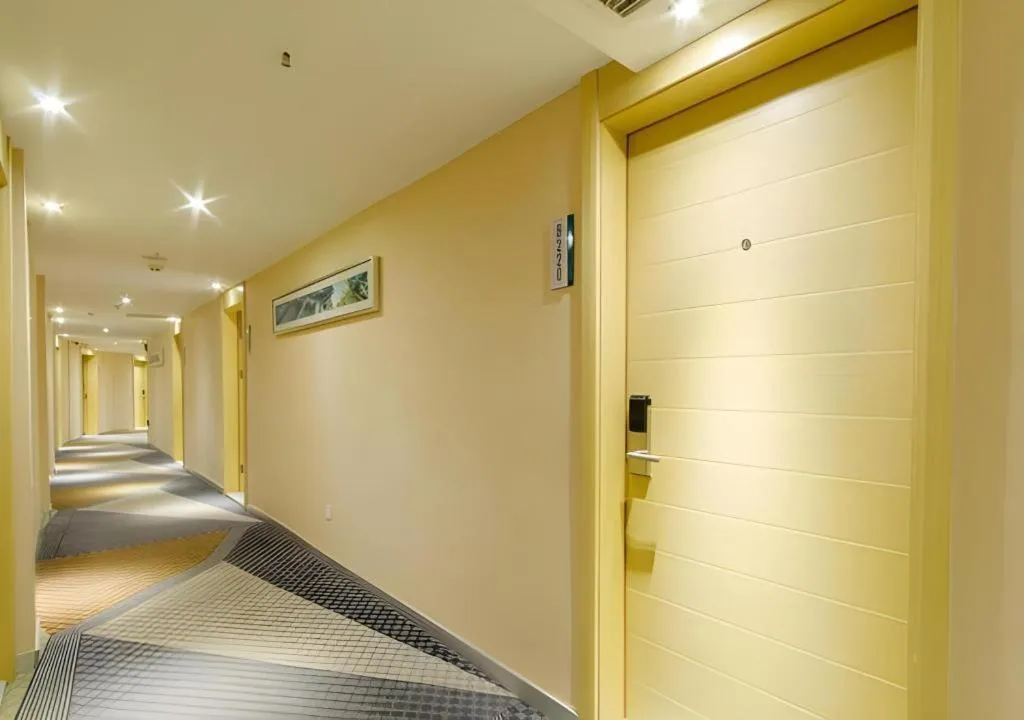 City Comfort Inn Wuhan Zongguan Metro Station