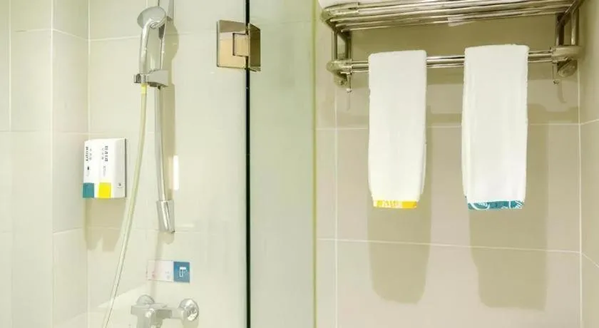 City Comfort Inn Wuhan Zongguan Metro Station