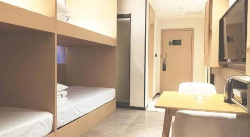 Bed in City Comfort Inn Guangzhou Shisanhang Shachong Metro Station