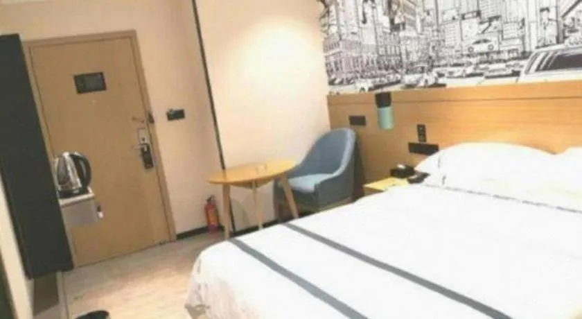 Bed in City Comfort Inn Guangzhou Shisanhang Shachong Metro Station