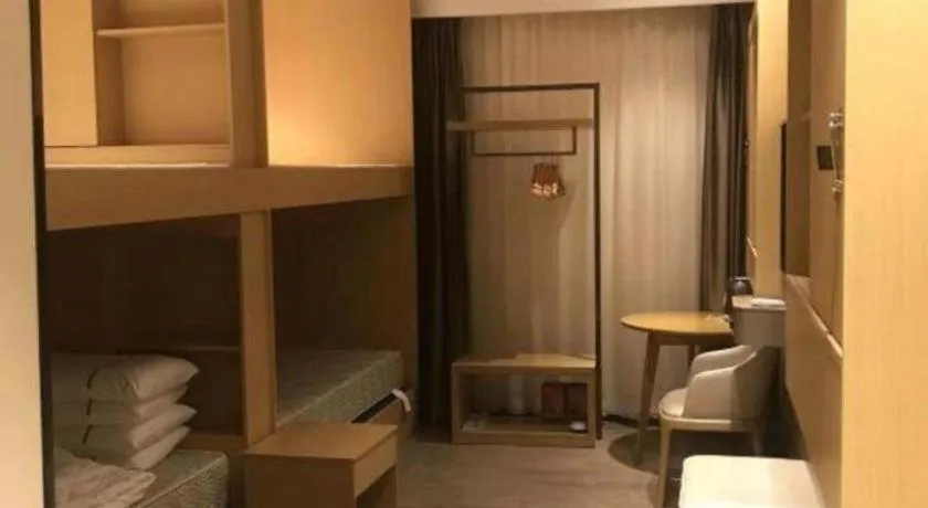 City Comfort Inn Guangzhou Shisanhang Shachong Metro Station