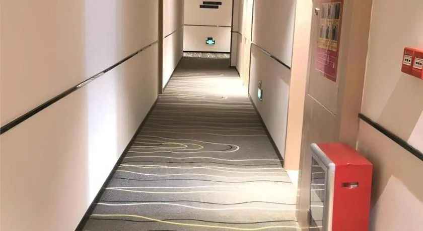 City Comfort Inn Guangzhou Shisanhang Shachong Metro Station