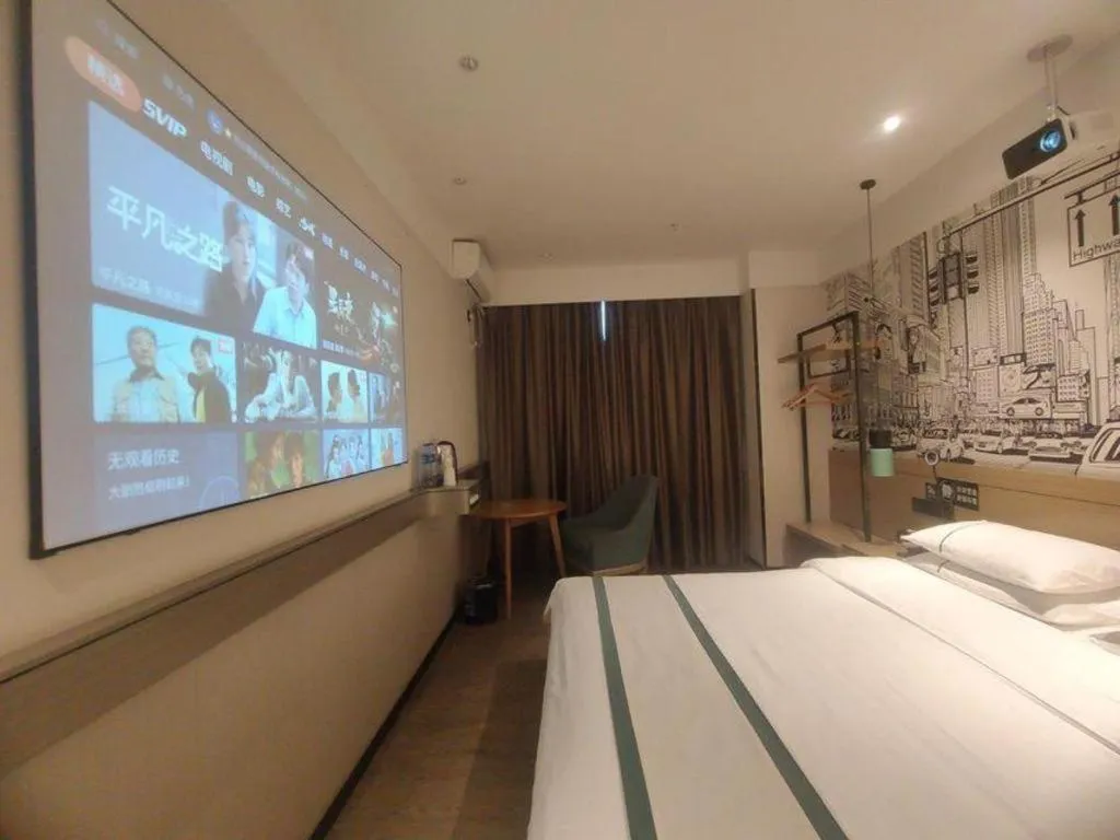 Bed in City Comfort Inn Guangzhou Shisanhang Shachong Metro Station