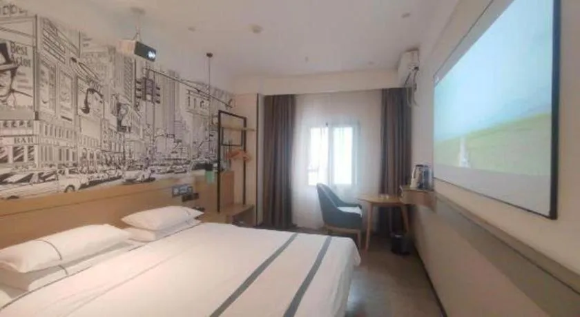 Bed in City Comfort Inn Guangzhou Shisanhang Shachong Metro Station