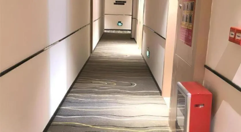 City Comfort Inn Guangzhou Shisanhang Shachong Metro Station