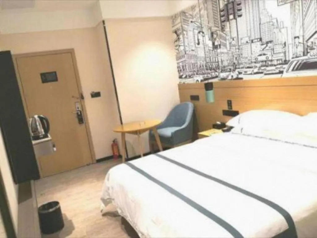 Bed in City Comfort Inn Guangzhou Shisanhang Shachong Metro Station