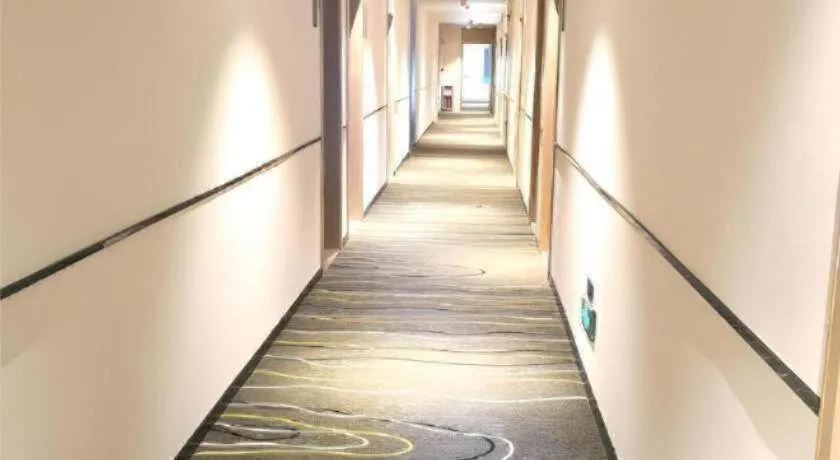 City Comfort Inn Guangzhou Shisanhang Shachong Metro Station