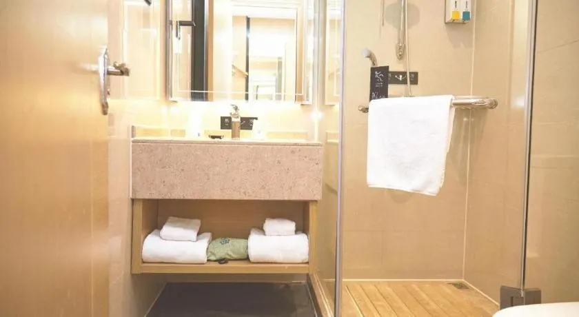 City Comfort Inn Guangzhou Shisanhang Shachong Metro Station